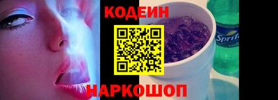 а пвп мука Краснодар
