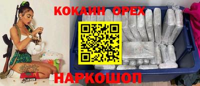 а пвп мука Краснодар