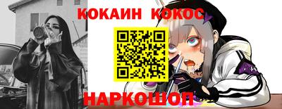 а пвп мука Краснодар