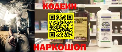 Альфа ПВП Краснокаменск