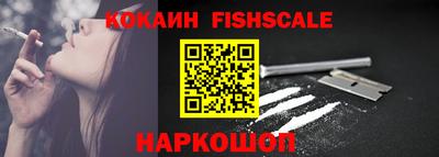 а пвп мука Краснодар
