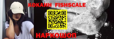 Альфа ПВП Краснокаменск