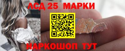 Альфа ПВП Краснокаменск