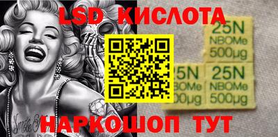 а пвп мука Краснодар