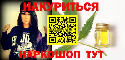 а пвп мука Краснодар