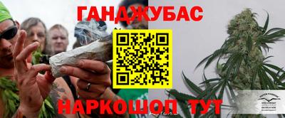 винт Краснознаменск