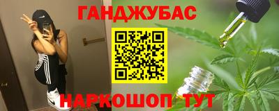 а пвп мука Краснодар