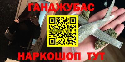 а пвп мука Краснодар