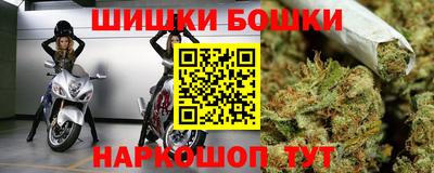Альфа ПВП Краснокаменск