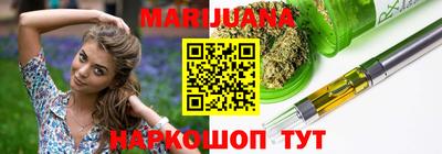 винт Краснознаменск