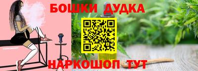 а пвп мука Краснодар