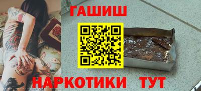 а пвп мука Краснодар