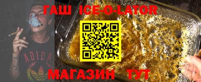 а пвп мука Краснодар