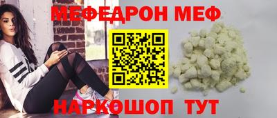 а пвп мука Краснодар