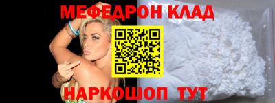 а пвп мука Краснодар